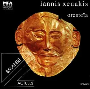 Iannis Xenakis - Oresteïa - Ensemble de Basse-Normandie, Spiros Sakkas et al. (1990) {Salabert Actuels SCD8906 rec 1987}