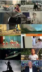 DPRK: The Land Of Whispers (2013)