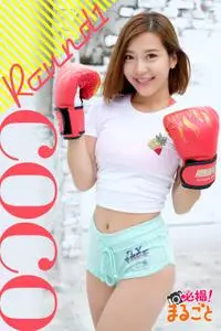 Japanese Hotties セクシー日本娘 – 2022 5月 17