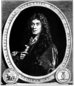 Жан-Батист Люлли / Jean-Baptiste Lully (1632-1687) Тебе Бога хвалим / Te Deum laudamus