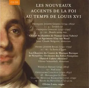 200 Years of Music at Versailles, CD 17-20