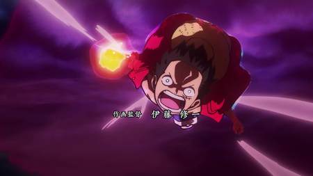 One Piece (1999) (938)