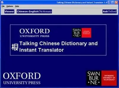 Oxford Talking Chinese English Dictionary and Instant Translator (Repost on request)