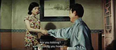 Sabaku o Wataru Taiyo / The Sand City in Manchuria (1960)