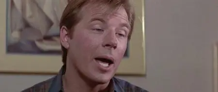 D.A.R.Y.L. (1985)