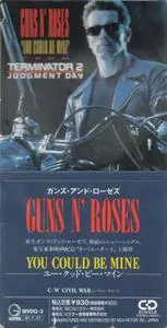 Guns N' Roses - You Could Be Mine (Japan CD3) (1991) {Geffen}