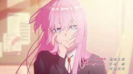 Kawaii dake ja Nai Shikimori