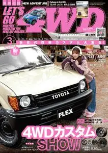 Let´s Go 4WD レッツゴー４WD – 2月 2023