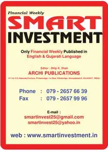 Smart Investment - 15 September 2018