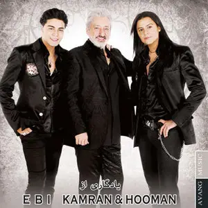 Ebi Ft. Kamran Hooman - Remembrance