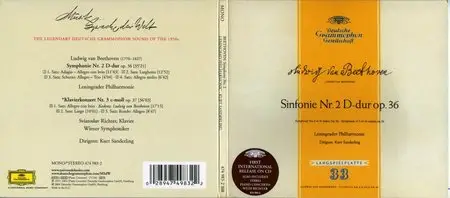 Musik: The Universal Language 10 CD Box Set (2004)