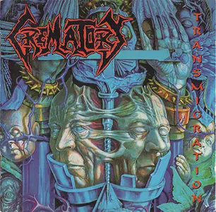 Crematory - Transmigration (1993)