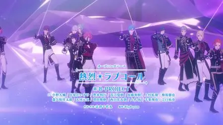 B Project Netsuretsu Love Call 09