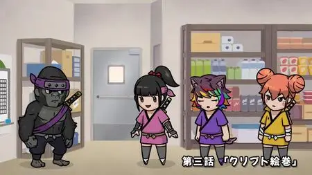 Shinobanai! Crypto Ninja Sakuya - 03 MX 1920x1080 x264 AAC