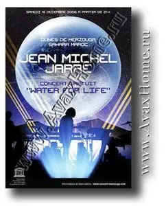 Jean Michel Jarre - Water For Life (2006)
