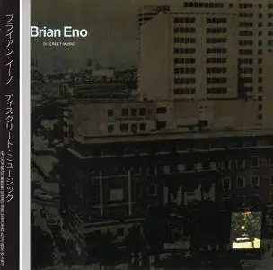 Brian Eno - Discreet Music (1975) [Japanese Edition 2004]