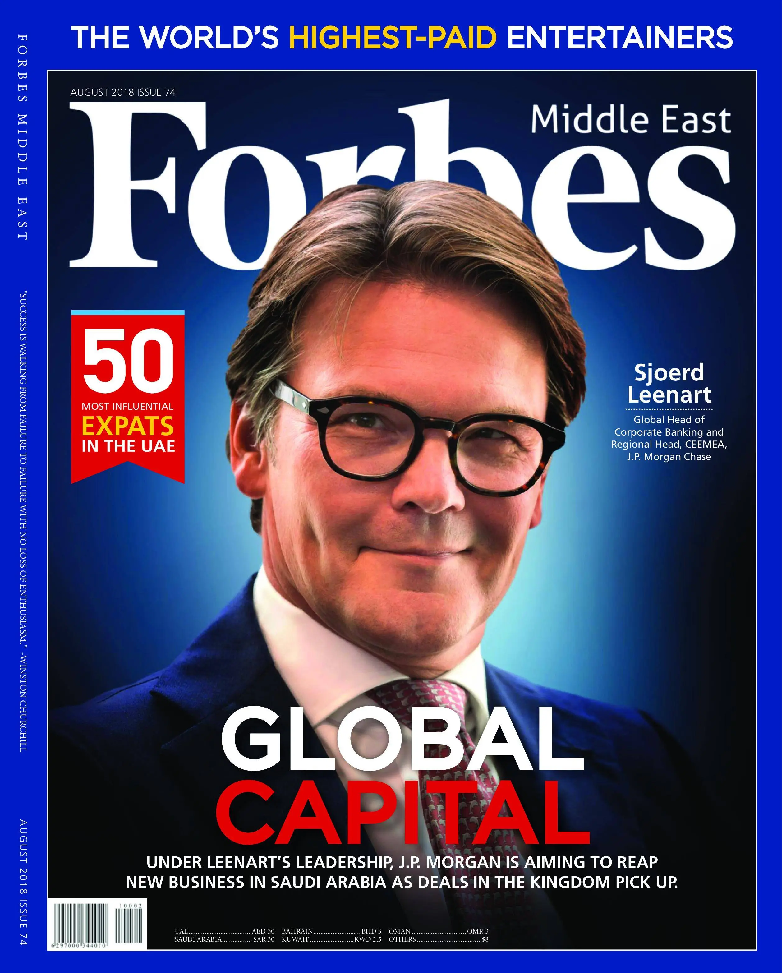 2018 pdf. Forbes обложка. Форбс на прозрачном фоне. Forbes знаменитости. Forbes на английском.