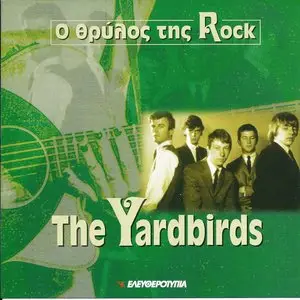 The Legend of Rock - The Yardbirds (1996)