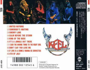 Keel - Keel (1987) [Japan]