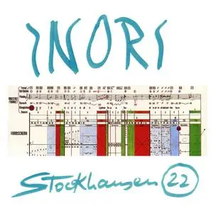 Karlheinz Stockhausen - Inori (1992) {Stockhausen-Verlag No. 22}