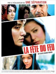 چهارشنبه‌سوری Chaharshanbe Suri [La Fête du feu] 2006