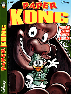 Paper Kong (Super Disney 36)