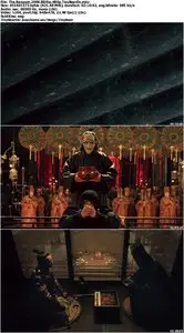The Banquet (2006) [Reuploaded]
