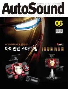 AUTOSOUND – 04 6월 2023 (#None)