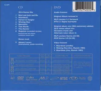 King Crimson - Beat (1982) {2016, CD+DVD-A/V, 40th Anniversary Series ...