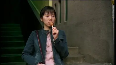 La Samaritana (2004)