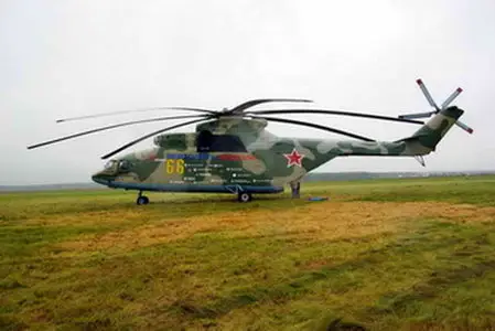 Mi-26 Walk Around