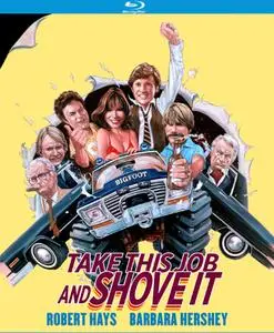 Take This Job and Shove It (1981)