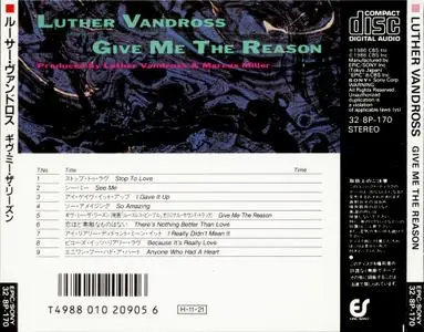 Luther Vandross - Give Me The Reason (1986) {Japan 1st Press}