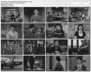 The Flavor of Green Tea Over Rice / Ochazuke no aji (1952) [Criterion Collection]