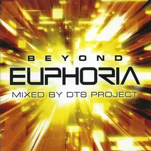V.A. - EUPHORIA Collection (10CD, 1999-2005)