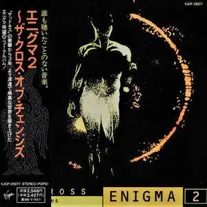 Enigma - The Cross Of Changes (1993) [Japan 1st Press, 1994] Repost