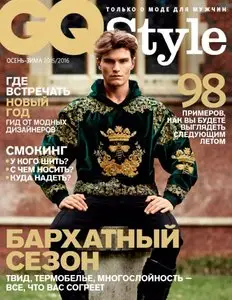 GQ Style Russia – Autumn-Winter 2015-2016
