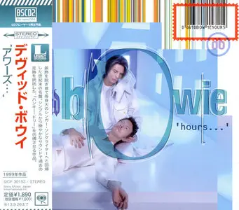 David Bowie - 5x Blu-SpecCD2 Collection. 1993-2003 (2013)
