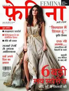 Femina Hindi Edition - फ़रवरी 2017