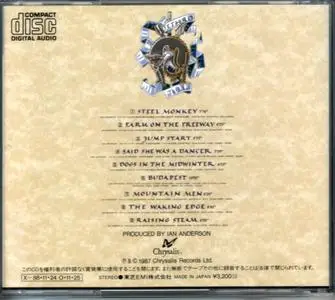 Jethro Tull - Crest Of A Knave (1987) {Japan 1st Press}