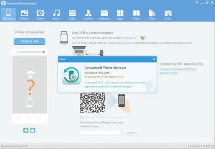 Apowersoft Phone Manager PRO 2.6.5 (Build 11/04/2015) Multilingual