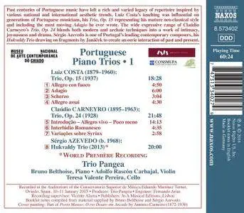Trío Pangea - Portuguese Piano Trios, Vol. 1 (2016)