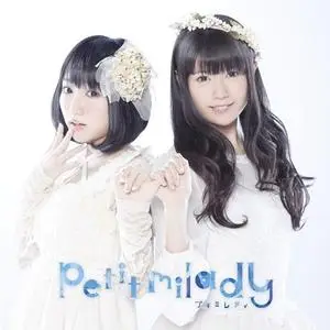 Petit Milady - J-POP Music Video Compilation (2014-2015)