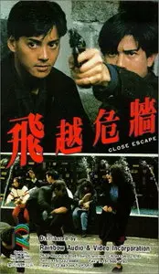 Close Escape (1989)