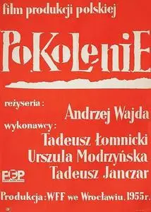 Pokolenie (1955) A Generation