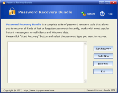 Password Recovery Bundle 2008 v1.0