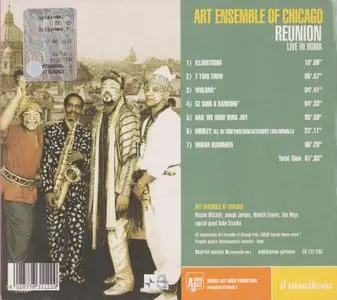 Art Ensemble of Chicago - Reunion: Live in Roma (2003)