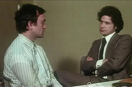 La Machine (1977)