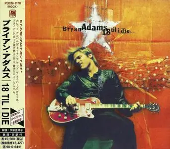 Bryan Adams: Collection (1980 - 2014) [13CD, Japanese Edition] Re-up