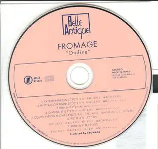 Fromage - Ondine (1984) [Remastered 2007]